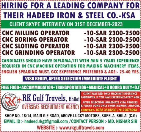 Urgent: Cnc operator Jobs in Vadodara 